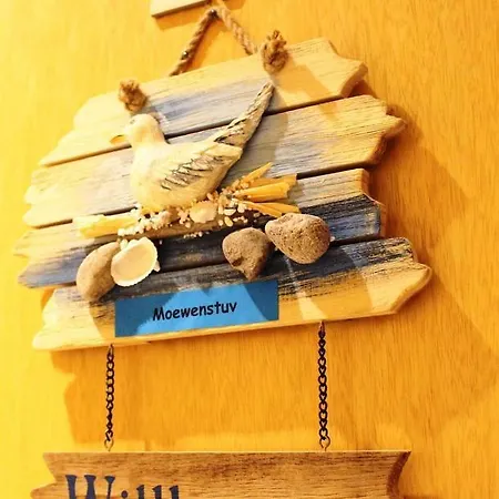 Apartamento Haus Loreley, App. Mowenstuv Sankt Peter-Ording